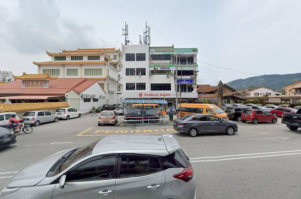 Ocean Tuition Center — photo 5