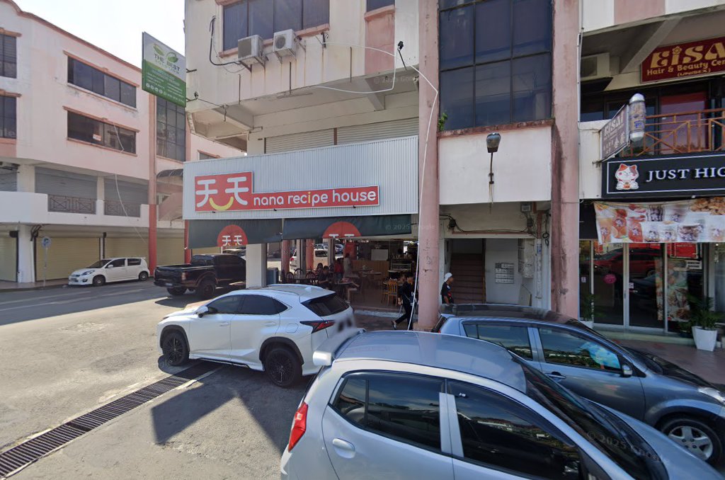 Ohana Tuition Centre — photo 1