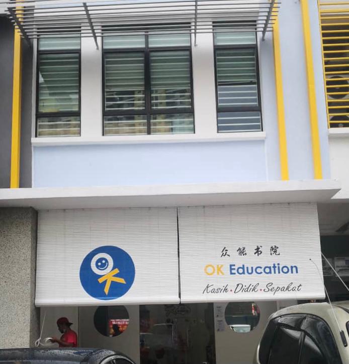 OK Education — photo 2