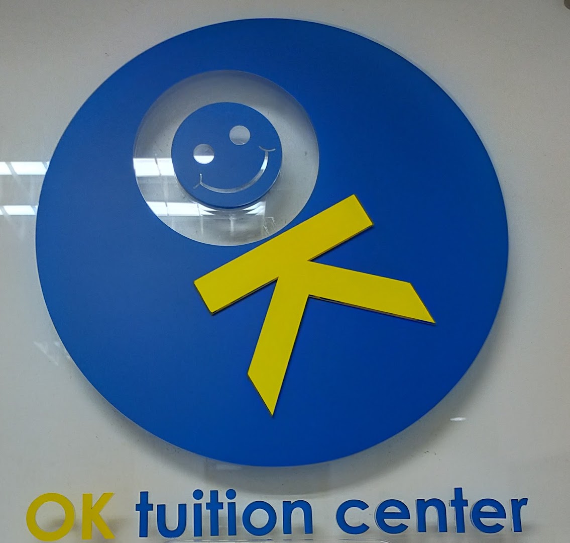 OK Education — photo 4