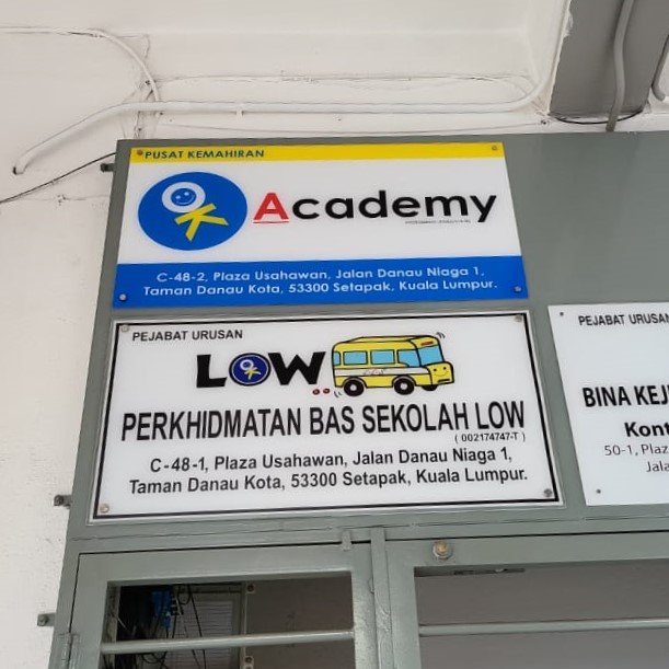 OK Education — photo 5