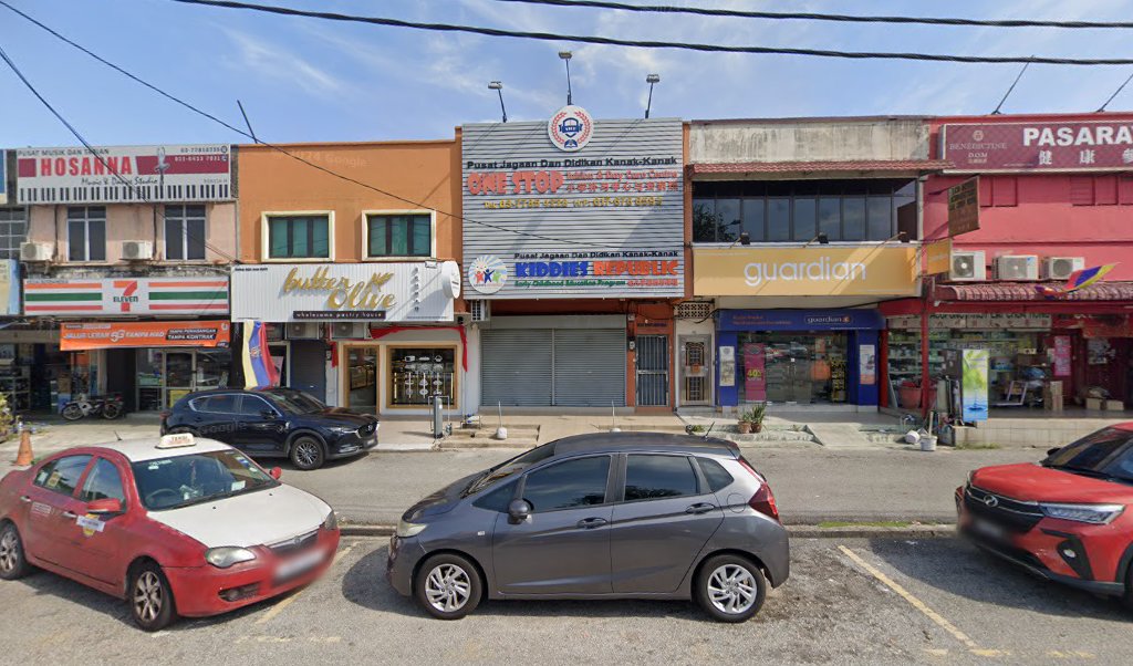 One Stop Tuition & Day Care Centre — photo 1