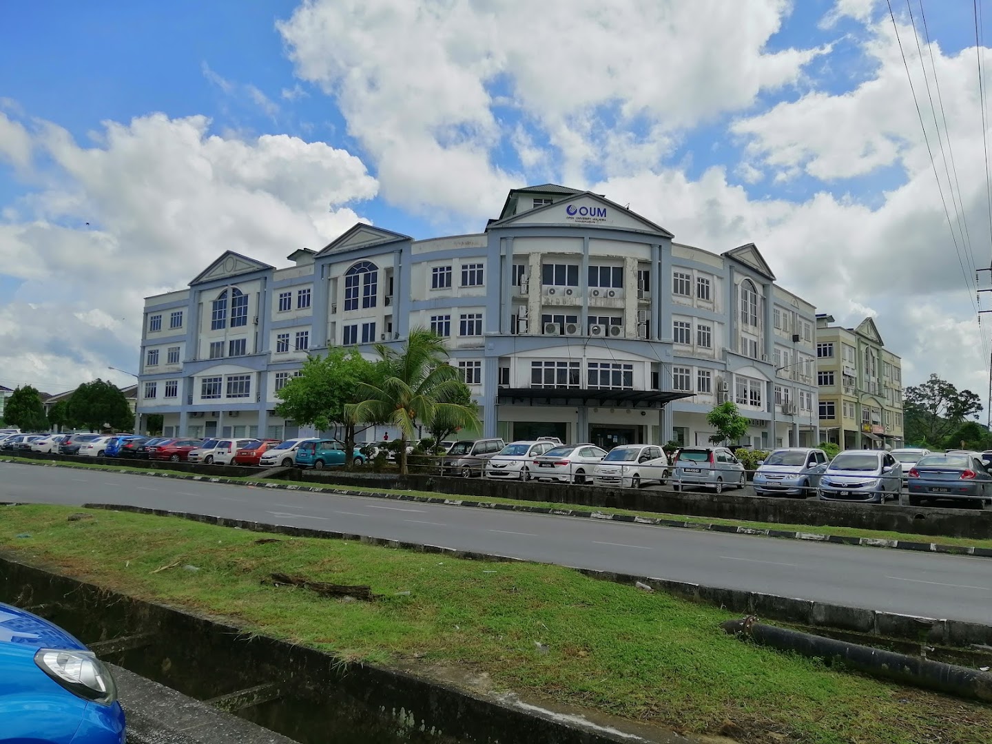Open University Malaysia (OUM Kuching) — photo 1
