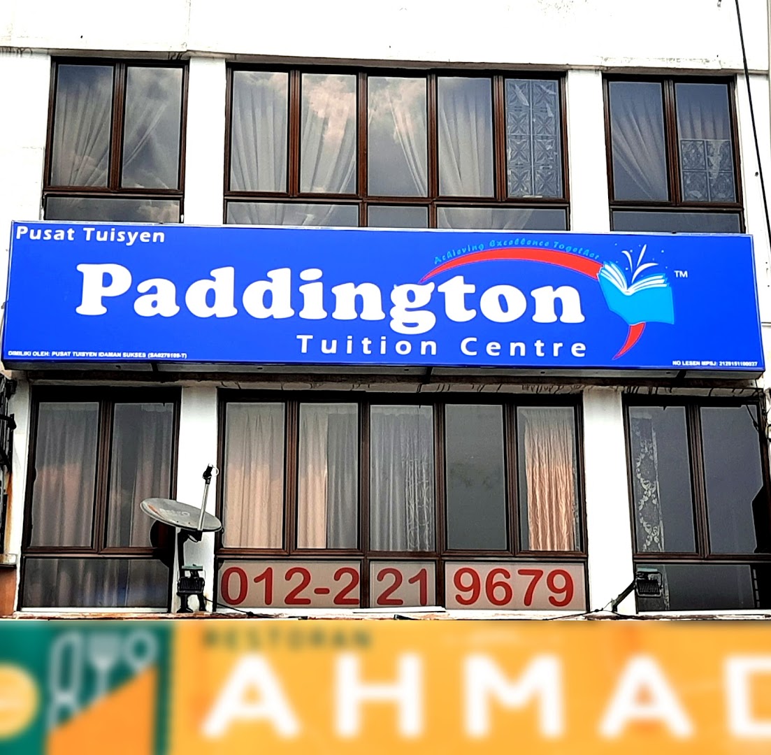 Paddington Tuition Center — photo 5