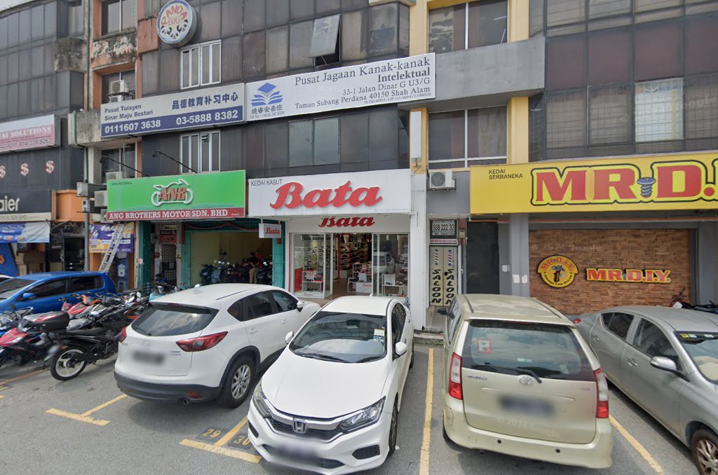 (品德教育)Panda Education Tuition Centre — photo 1