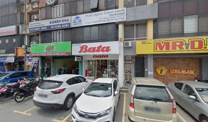 (品德教育)Panda Education Tuition Centre — tuition centre in Shah Alam