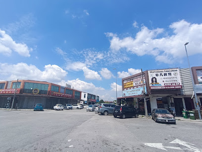 非凡补习 Pandamaran Tuition — tuition centre in Port Klang