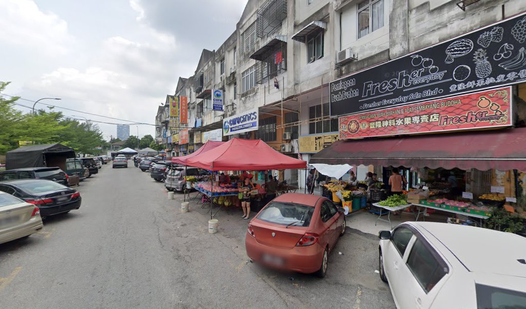 Pandan Tuition Centre — photo 1