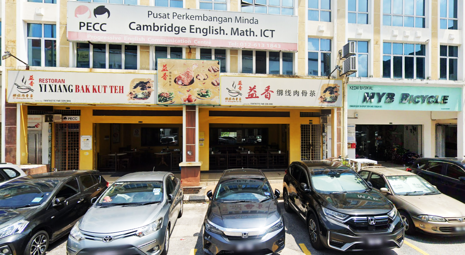 PECC | Cambridge English Prep Centre Puchong — photo 4