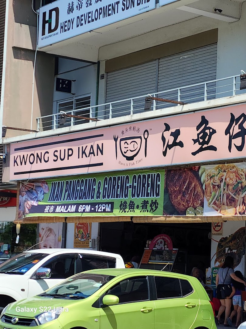 Penampang Glorious Center — photo 2