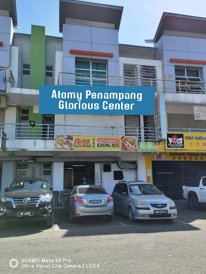 Penampang Glorious Center — tuition centre in Donggongon