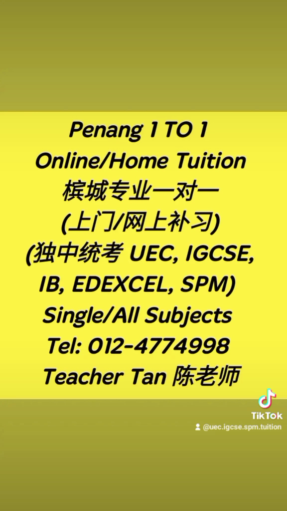 Penang Home Tuition 槟城专业上门/在线补习 (独中统考 UEC, IGCSE, EDEXCEL, IB, SPM) — photo 1