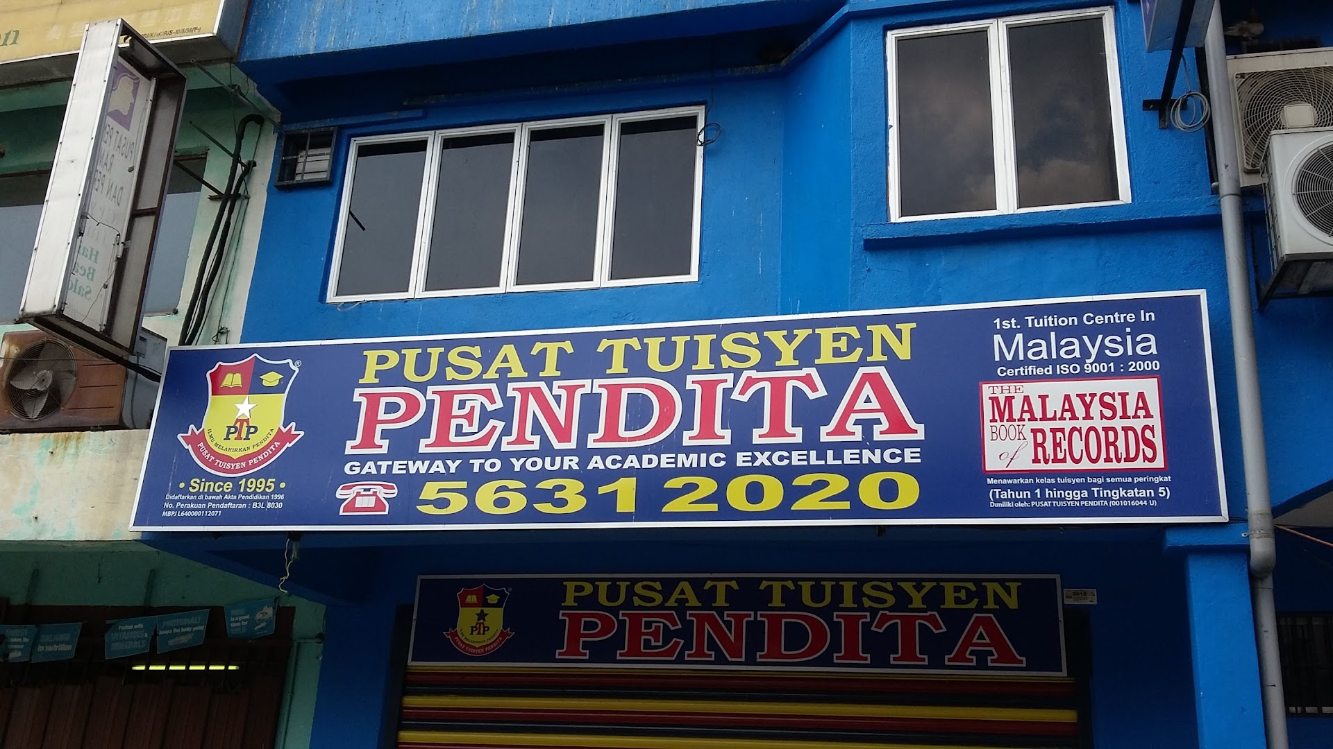 Pendita Tuition Center — photo 3