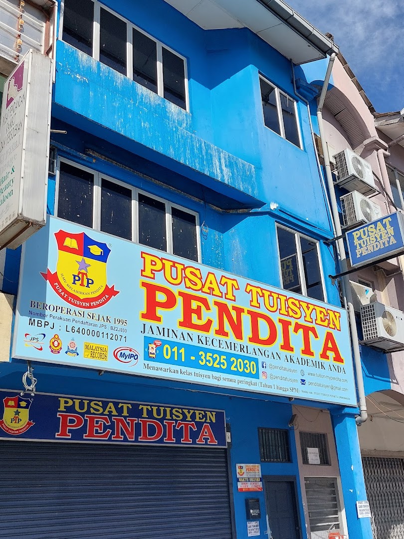 Pendita Tuition Center — photo 4