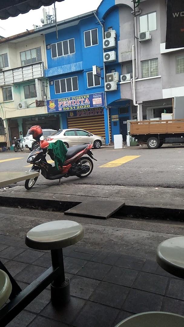 Pendita Tuition Center — photo 5