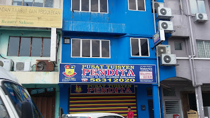 Pendita Tuition Center — tuition centre in Petaling Jaya
