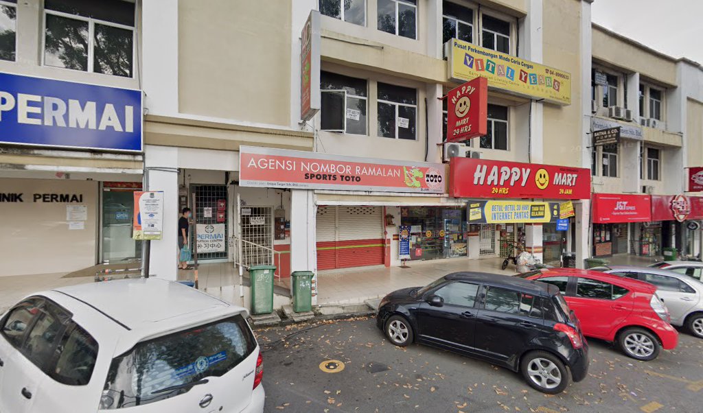 Permai Tuition Centre (PTC) — photo 1