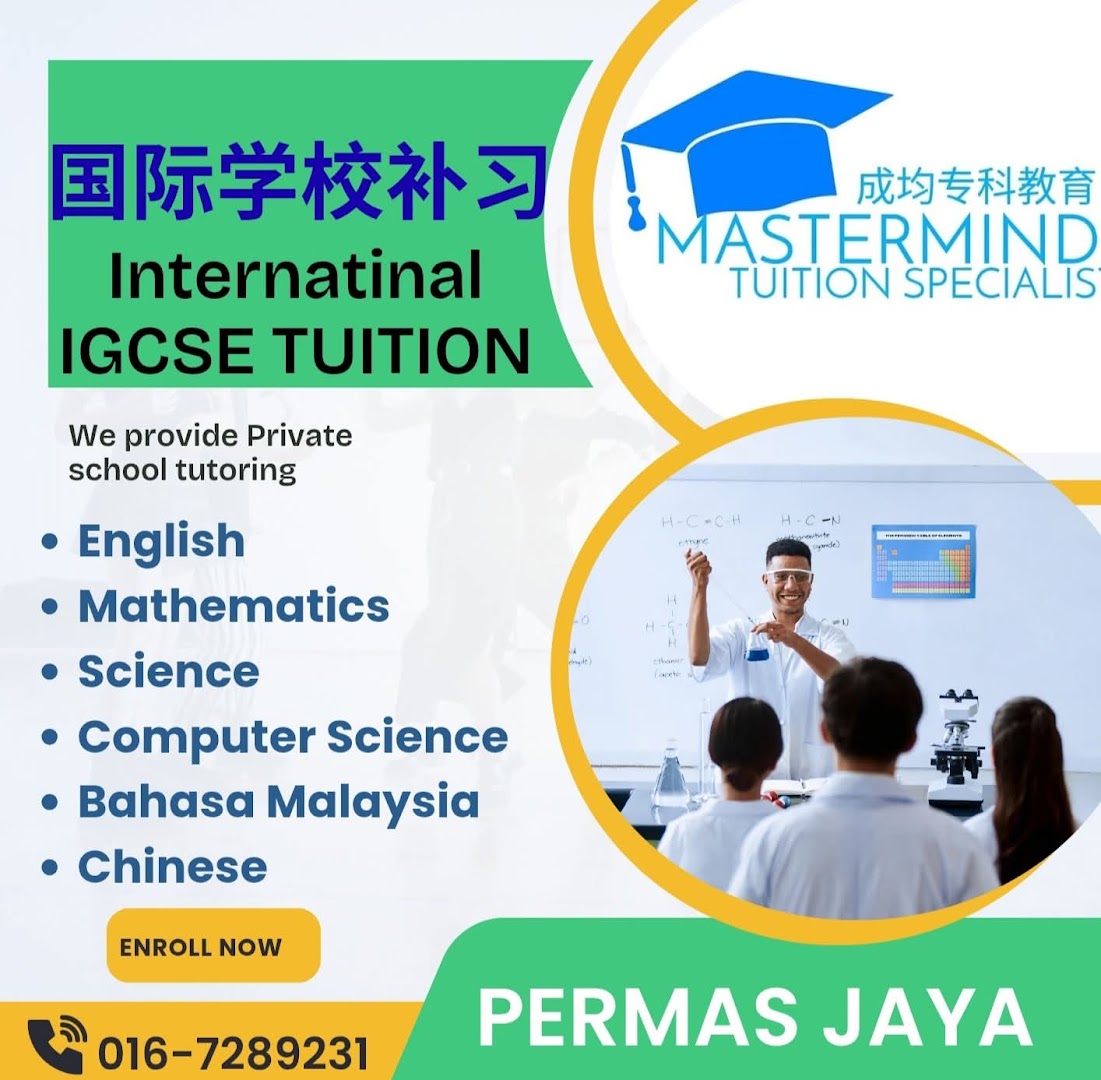 PERMAS JAYA TUITION MASTERMINDS TUITION SPECIALIST CENTER 百万镇成均专业补习学院 — photo 3