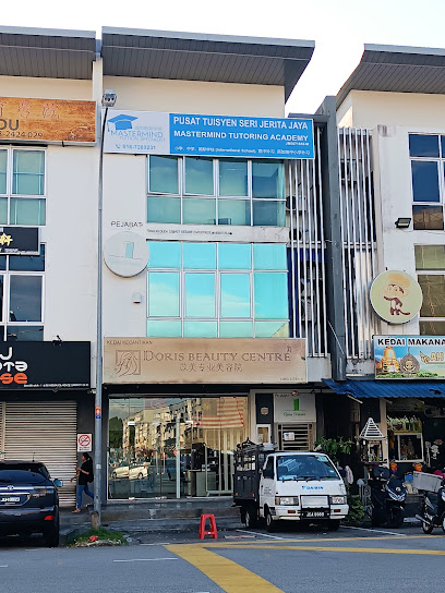 PERMAS JAYA TUITION MASTERMINDS TUITION SPECIALIST CENTER 百万镇成均专业补习学院 — tuition centre in Masai