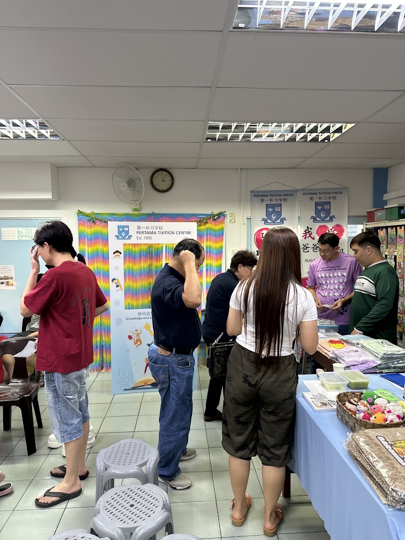 Pertama Tuition Centre, Kuching — photo 4