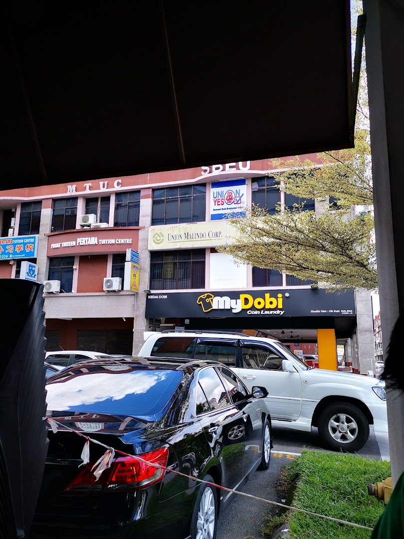 Pertama Tuition Centre, Kuching — photo 5