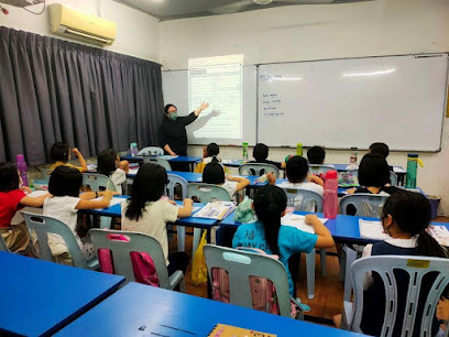 新一代补习中心 — tuition centre in Petaling Jaya