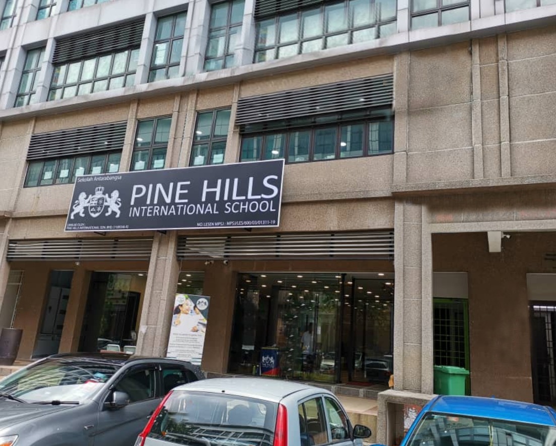 Pine Hills International School — photo 4