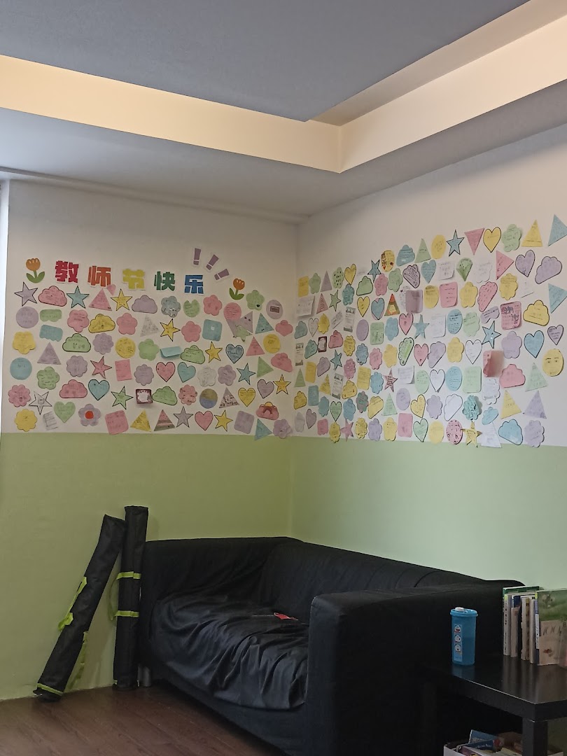 Pinpoint Academy — photo 2