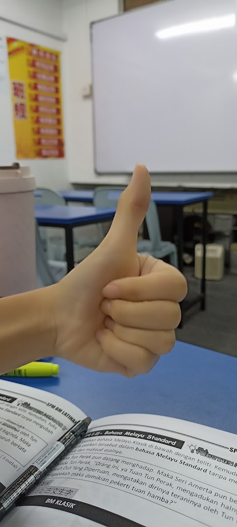 Pinpoint Academy — photo 3