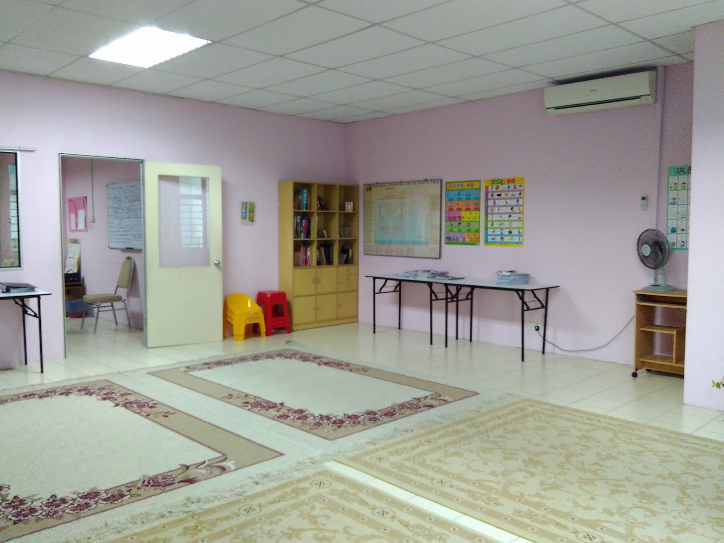 Pintar Kesedaran Tuition Centre — photo 2