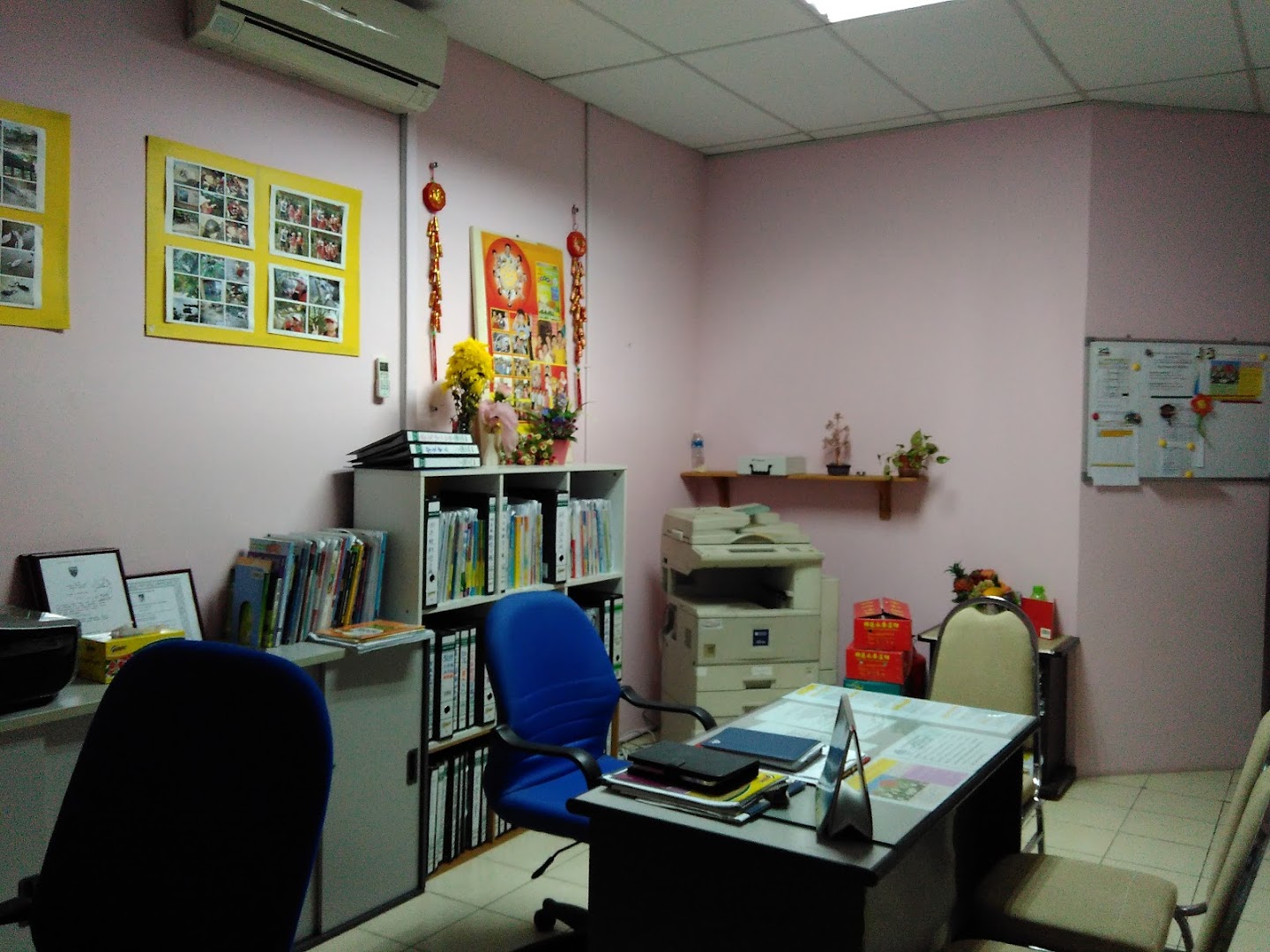Pintar Kesedaran Tuition Centre — photo 3