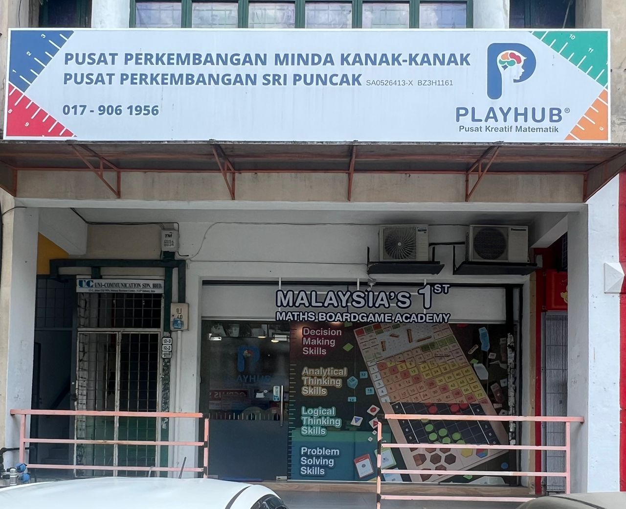 PlayHub USJ — photo 2