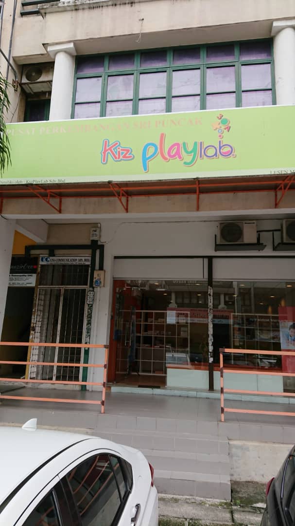 PlayHub USJ — photo 3