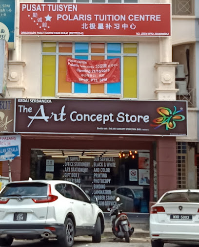 Polaris Tuition Centre 北极星补习中心 — tuition centre in Puchong