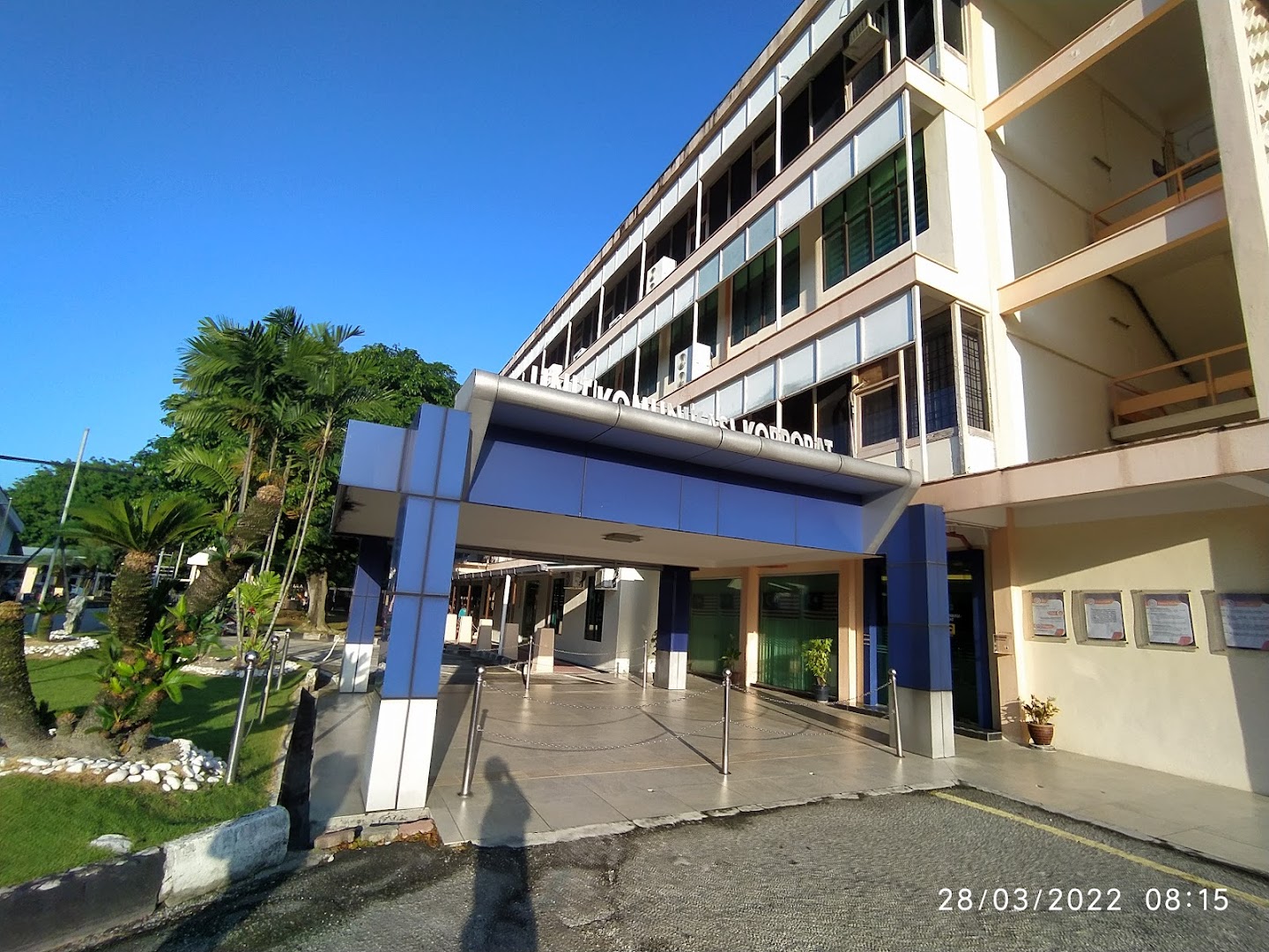 Politeknik Ungku Omar — photo 4