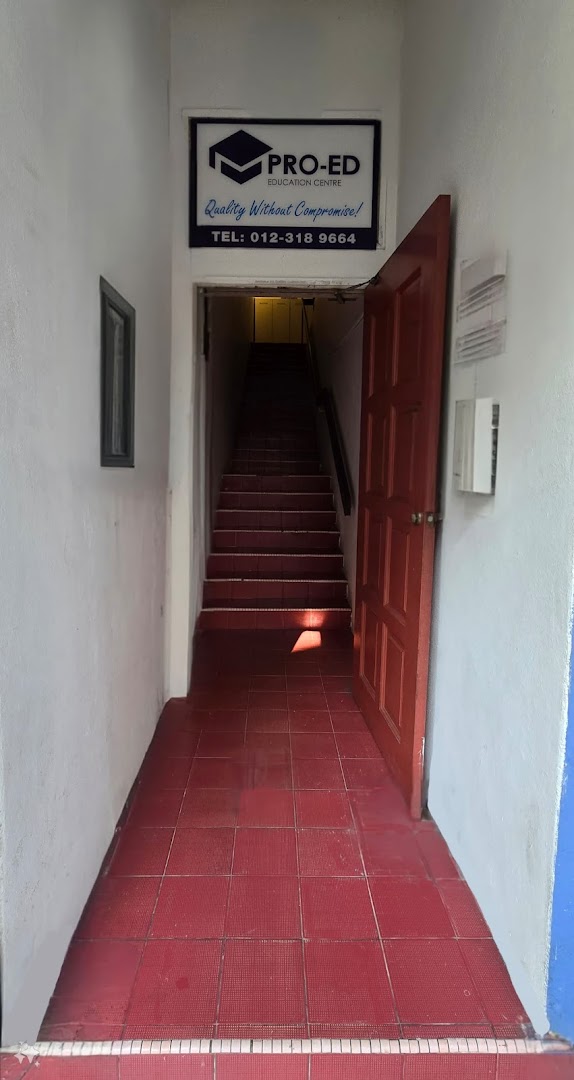 Pro-Ed Education Centre — photo 5