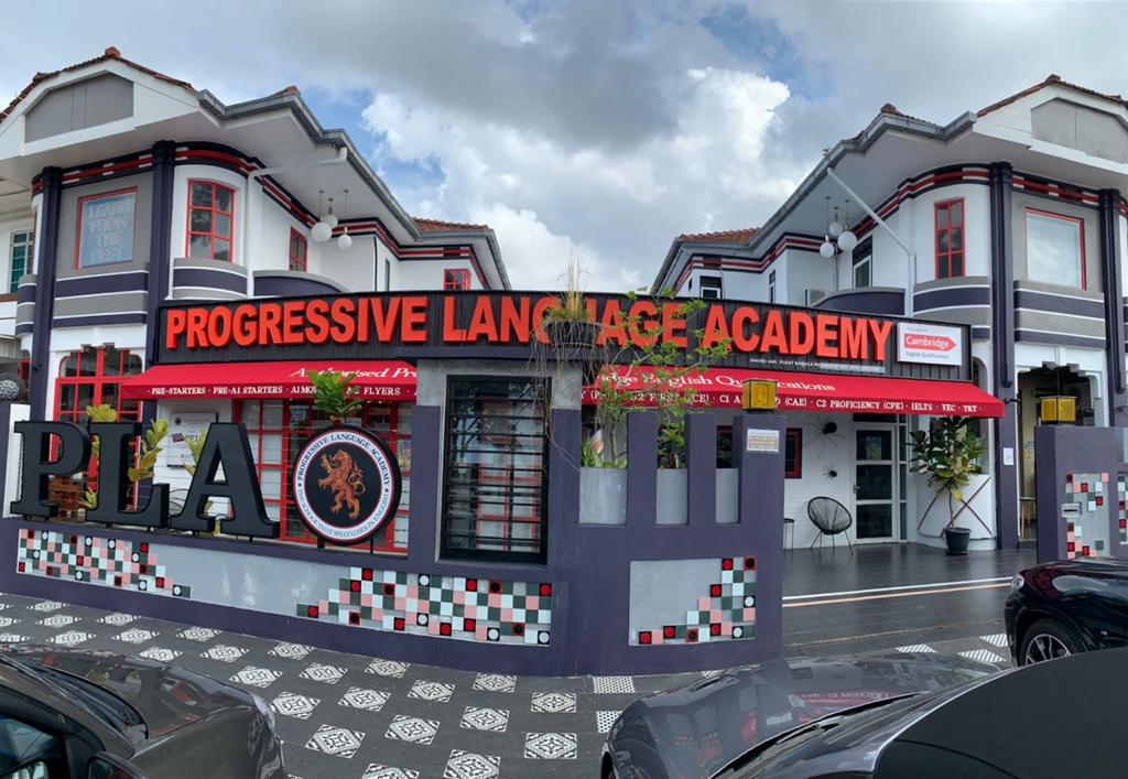 Progressive Language Academy — photo 1