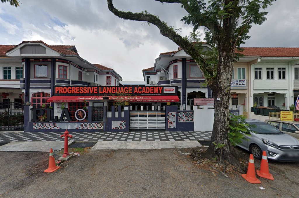 Progressive Language Academy — photo 4