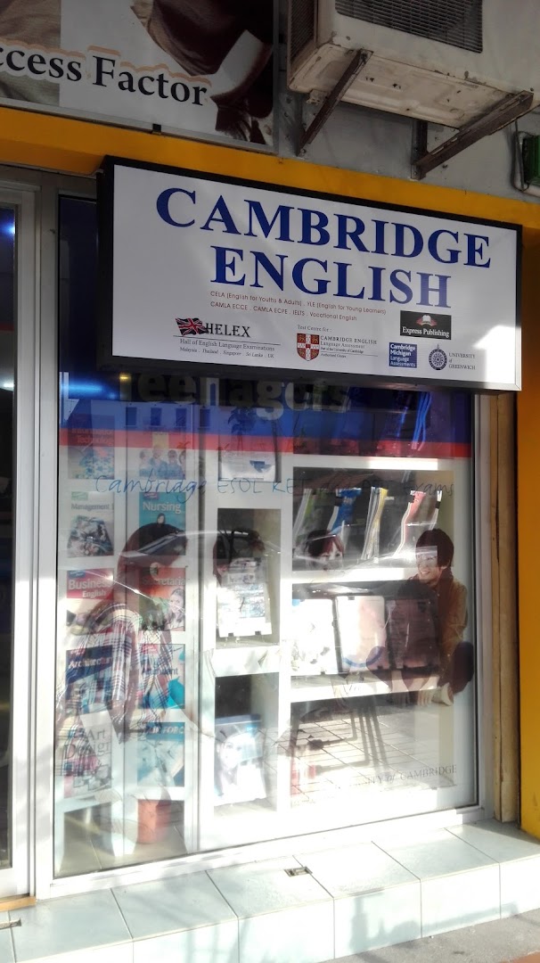 Progressive Language Academy Gottlieb Road (Cambridge English 剑桥英语) — photo 5