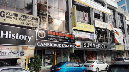 Progressive Language Academy Gottlieb Road (Cambridge English 剑桥英语) — tuition centre in George Town