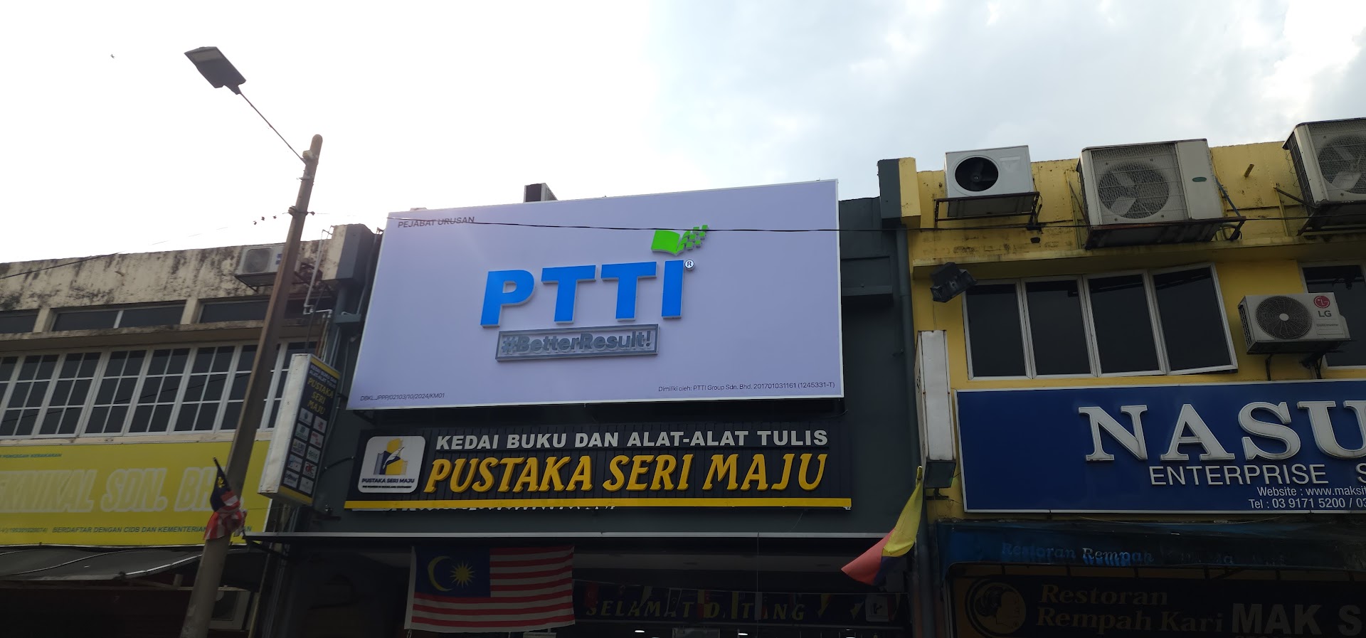 PTTI Premium Mentoring Learning Centre, Bandar Tun Razak — photo 2