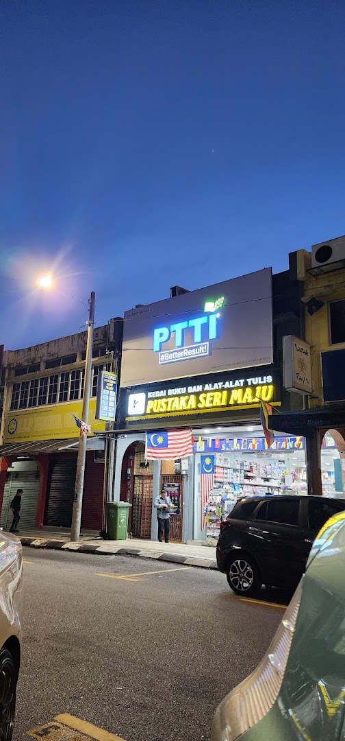 PTTI Premium Mentoring Learning Centre, Bandar Tun Razak — photo 4