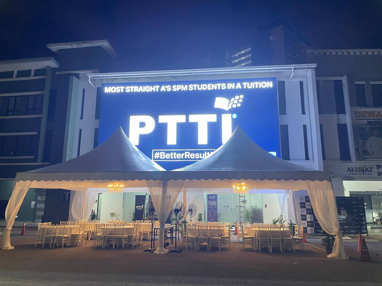 PTTI Shah Alam — photo 2