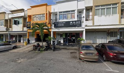 Puchong Tuition and Daycare — tuition centre in Puchong