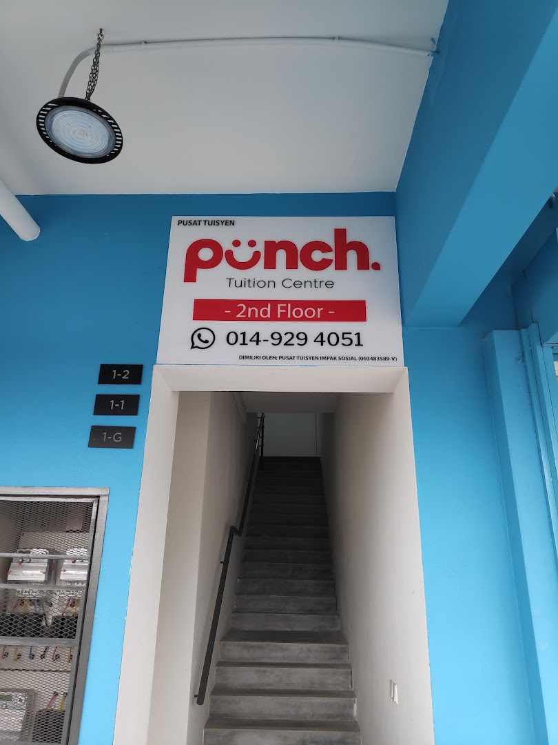 Punch Tuition Centre - Tropicana Aman — photo 3