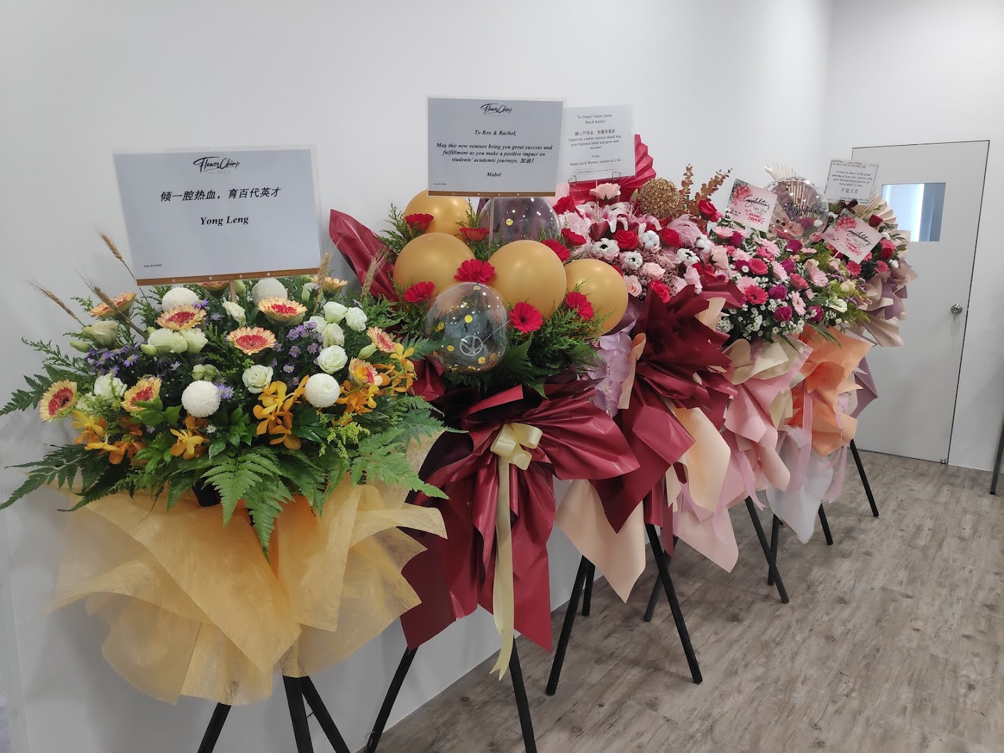 Punch Tuition Centre - Tropicana Aman — photo 4