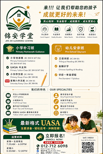 Pusat Jagaan Bukit Tinggi Primary Tuition + Daycare — tuition centre in Klang