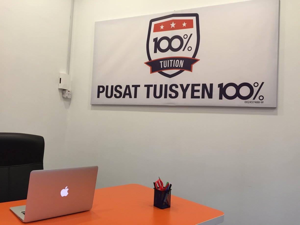 Pusat Tuisyen 100% — photo 4