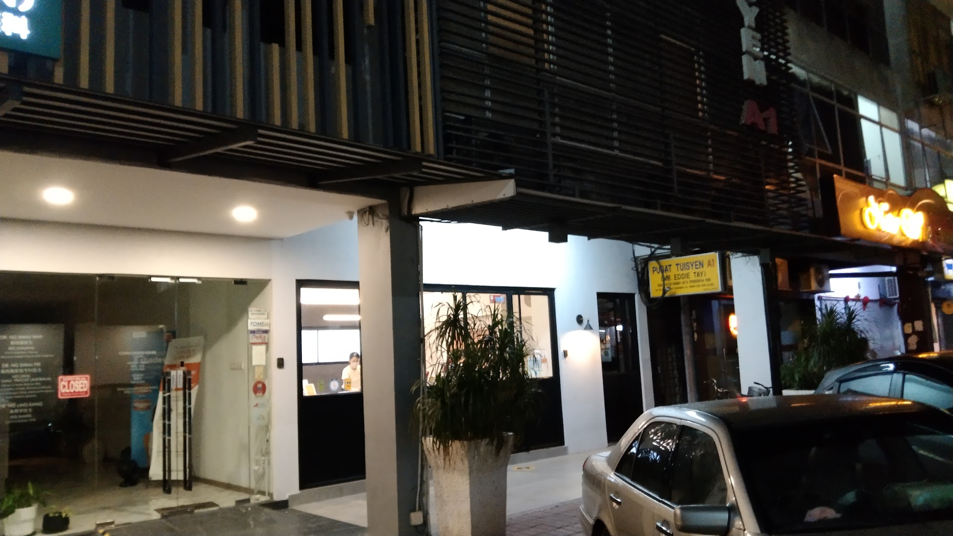 Pusat Tuisyen A1 — photo 5