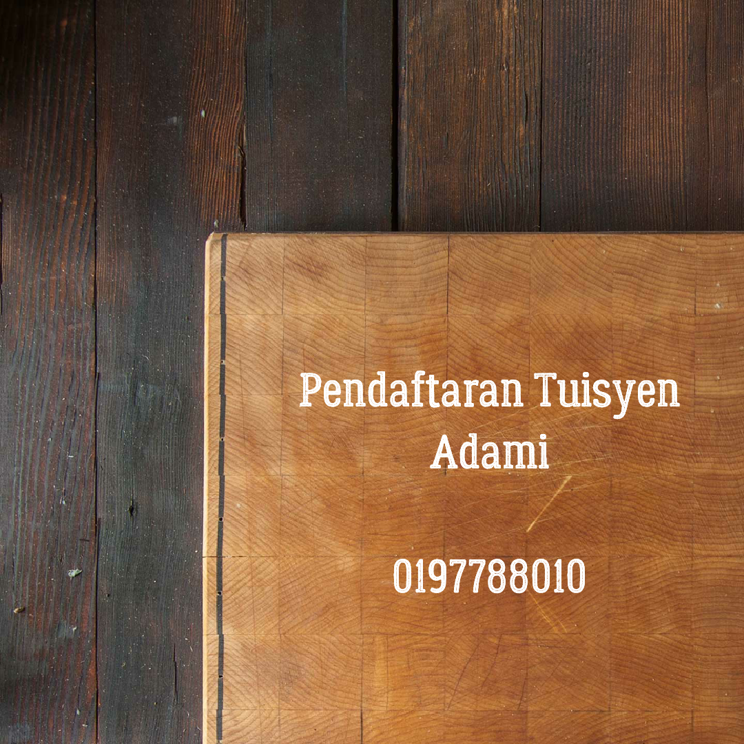 Pusat Tuisyen Adami — photo 2